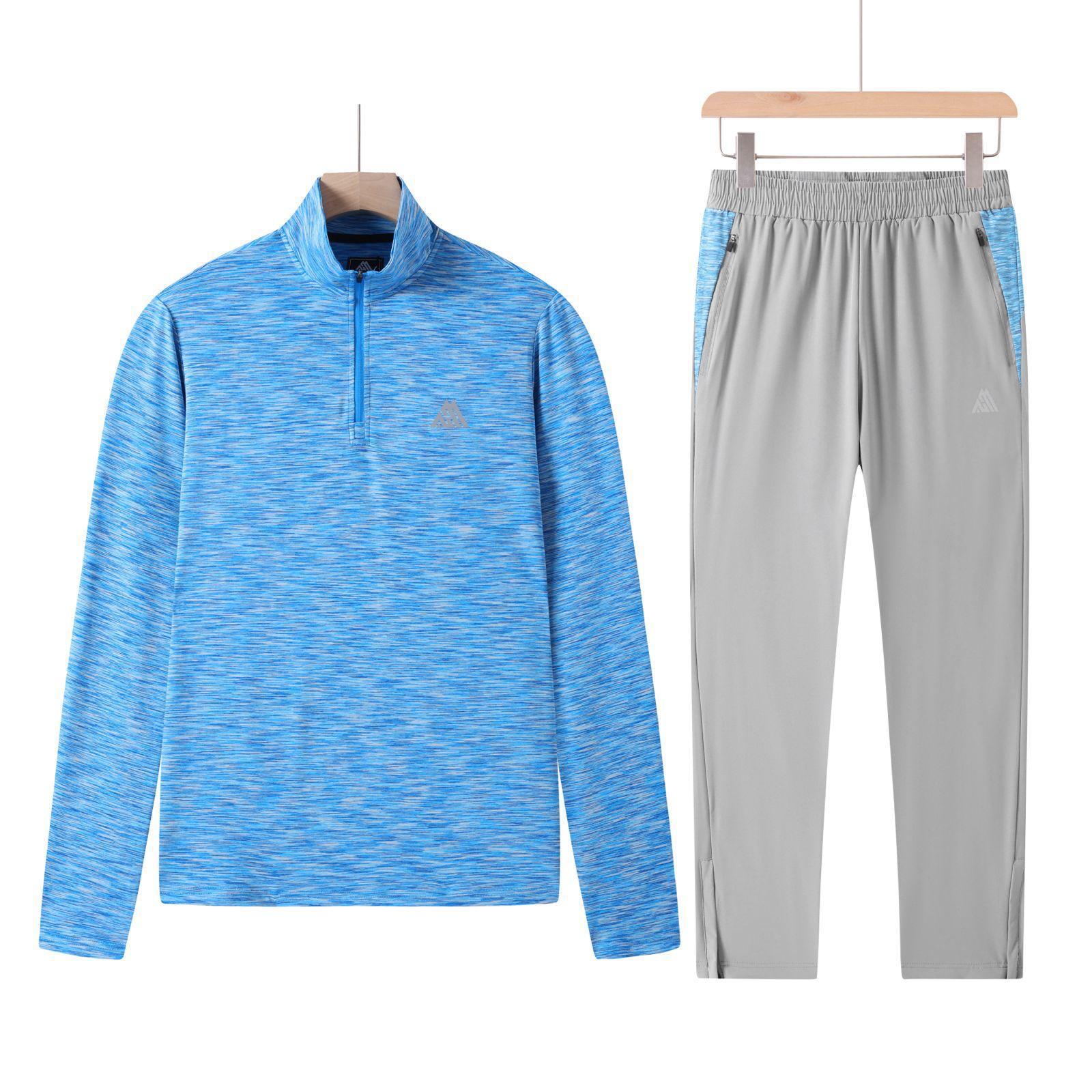 Men's Light Blue Marl Tracksuit Set with Grey Joggers